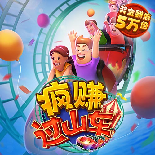 ju11net官网最新版本下载
