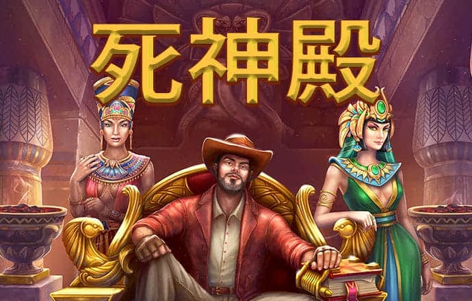 爱游戏app