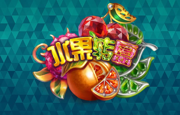 宇文叶玛