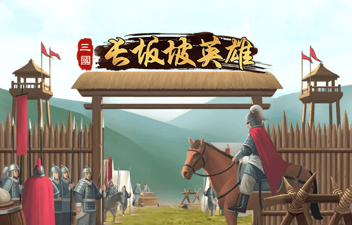 天博体育最新版