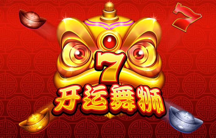 黄金铠甲大战僵尸